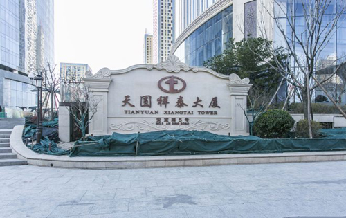 奥南5号正门